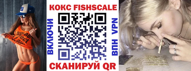 кракен онион  Гремячинск  КОКАИН Колумбийский 