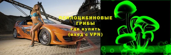 трава Аркадак