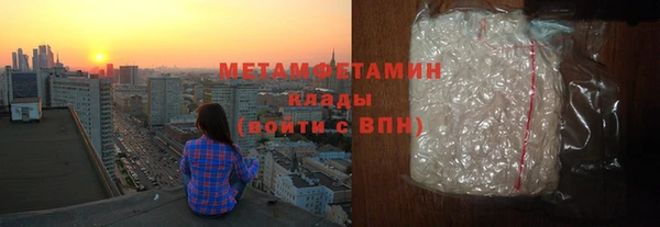 гашиш Сатка