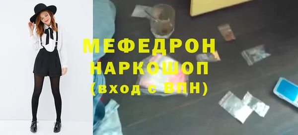сатива Арсеньев