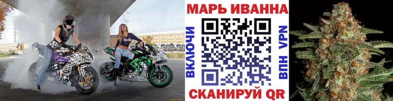 blacksprut сайт  Гремячинск  Бошки марихуана VHQ 